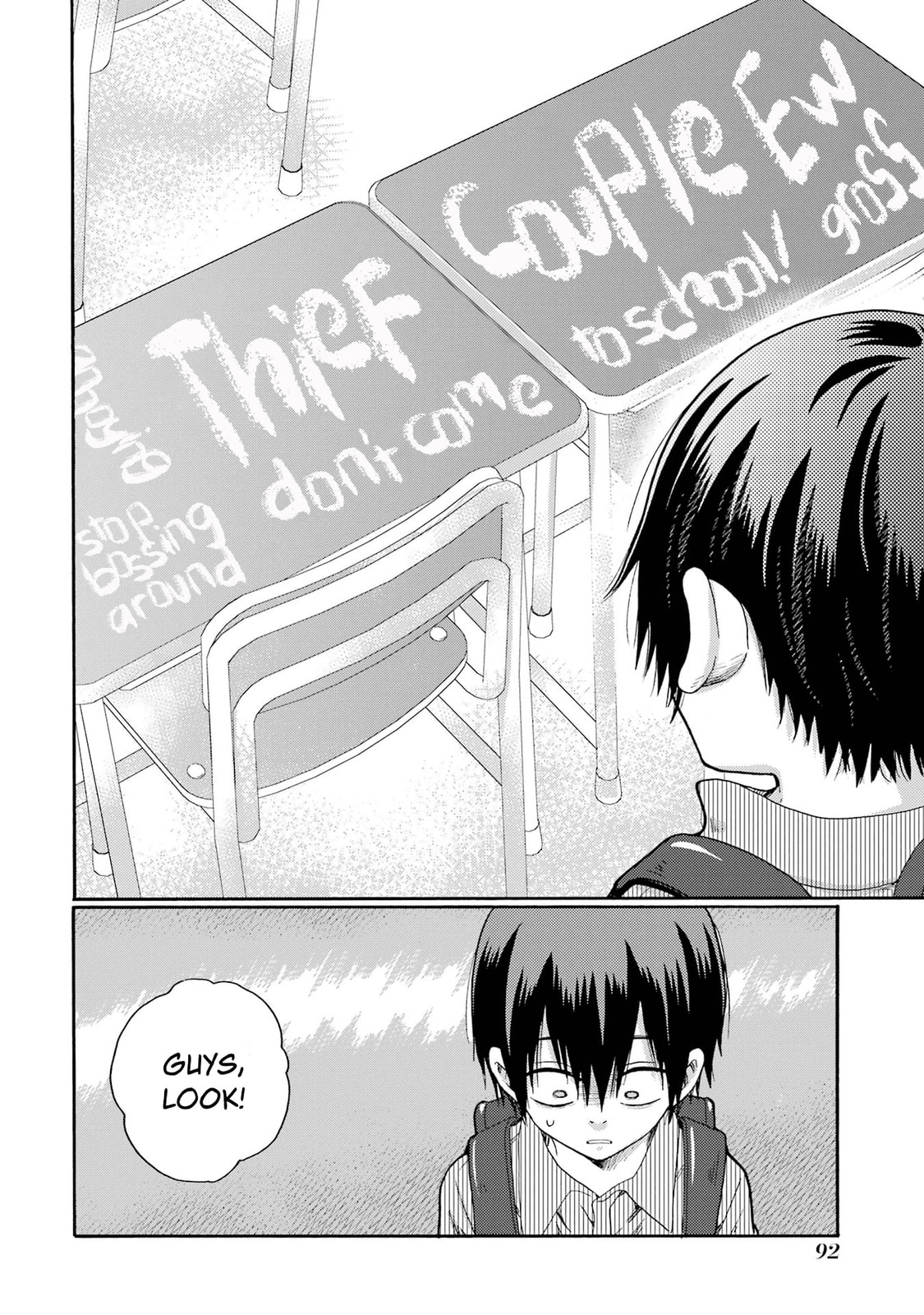 Kaeri no Kai o Hajimemasu. ~Ijime Saiban Kaitei~ Chapter 2 page 36 - 
