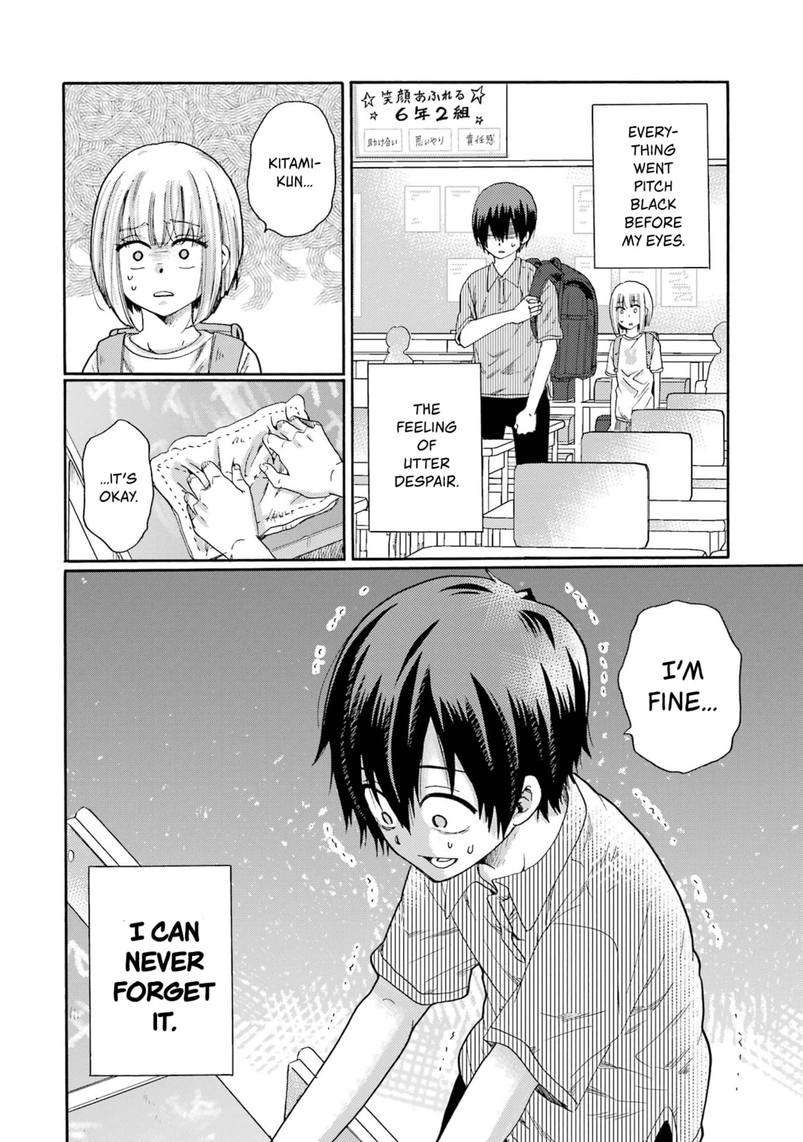 Kaeri no Kai o Hajimemasu. ~Ijime Saiban Kaitei~ Chapter 2 page 38 - 