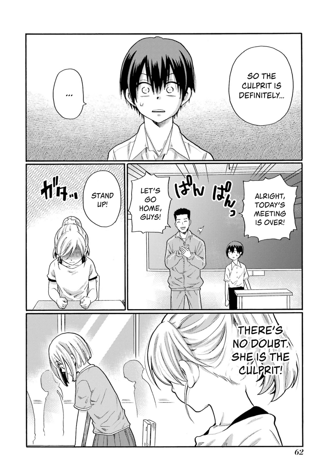 Kaeri no Kai o Hajimemasu. ~Ijime Saiban Kaitei~ Chapter 2 page 6 - 