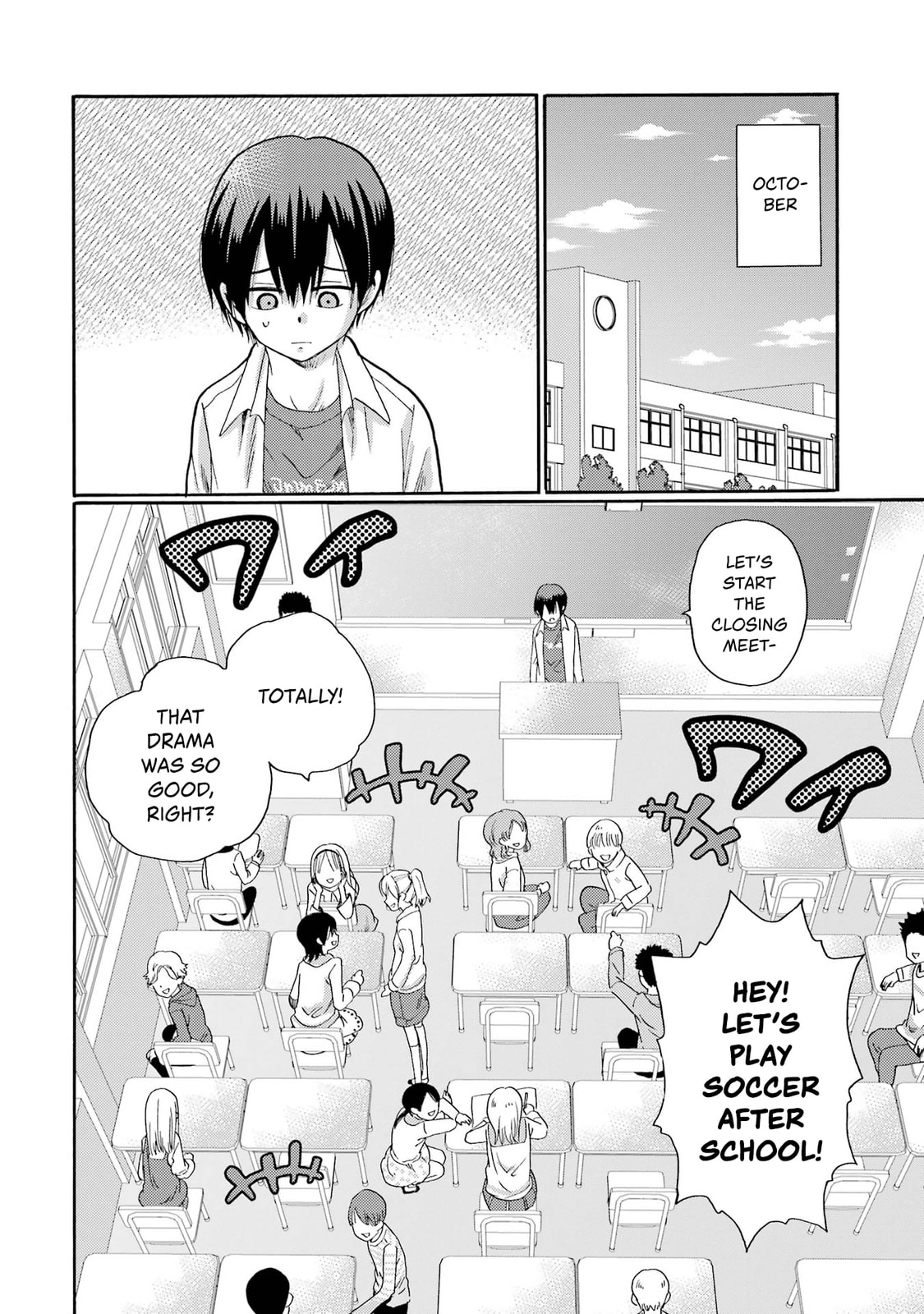 Kaeri no Kai o Hajimemasu. ~Ijime Saiban Kaitei~ Chapter 3 page 2 - 