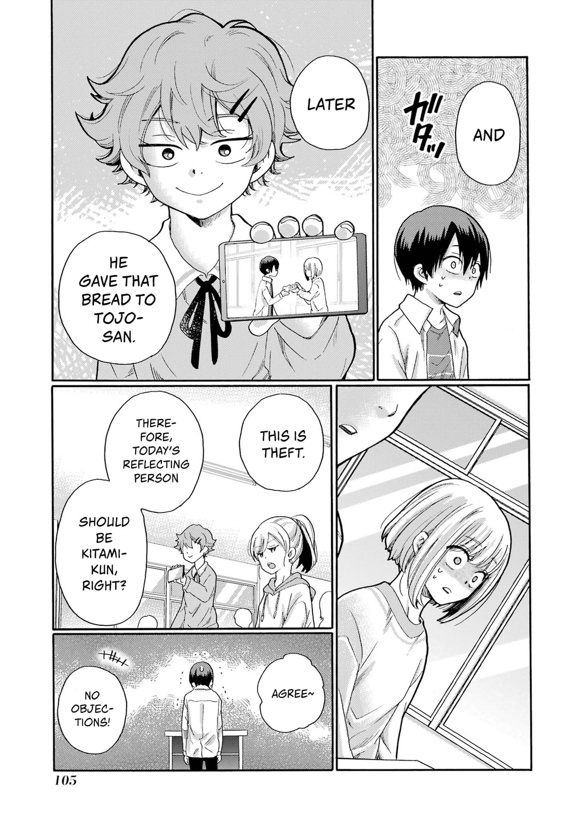 Kaeri no Kai o Hajimemasu. ~Ijime Saiban Kaitei~ Chapter 3 page 11 - 