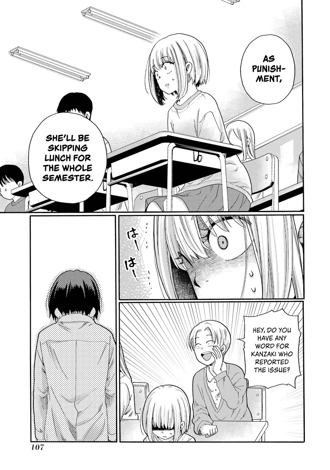 Kaeri no Kai o Hajimemasu. ~Ijime Saiban Kaitei~ Chapter 3 page 13 - 