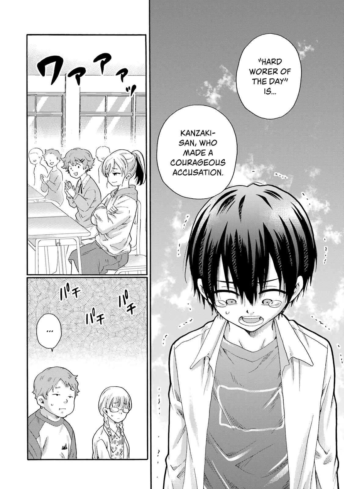 Kaeri no Kai o Hajimemasu. ~Ijime Saiban Kaitei~ Chapter 3 page 14 - 