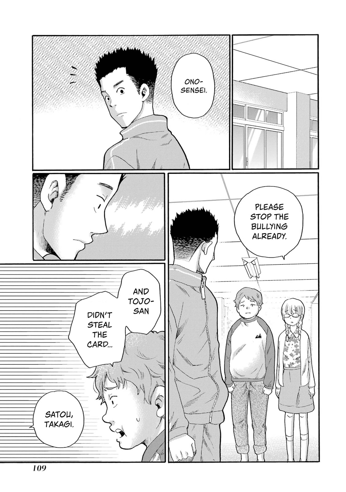 Kaeri no Kai o Hajimemasu. ~Ijime Saiban Kaitei~ Chapter 3 page 15 - 