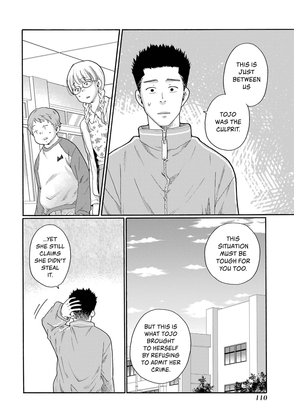 Kaeri no Kai o Hajimemasu. ~Ijime Saiban Kaitei~ Chapter 3 page 16 - 