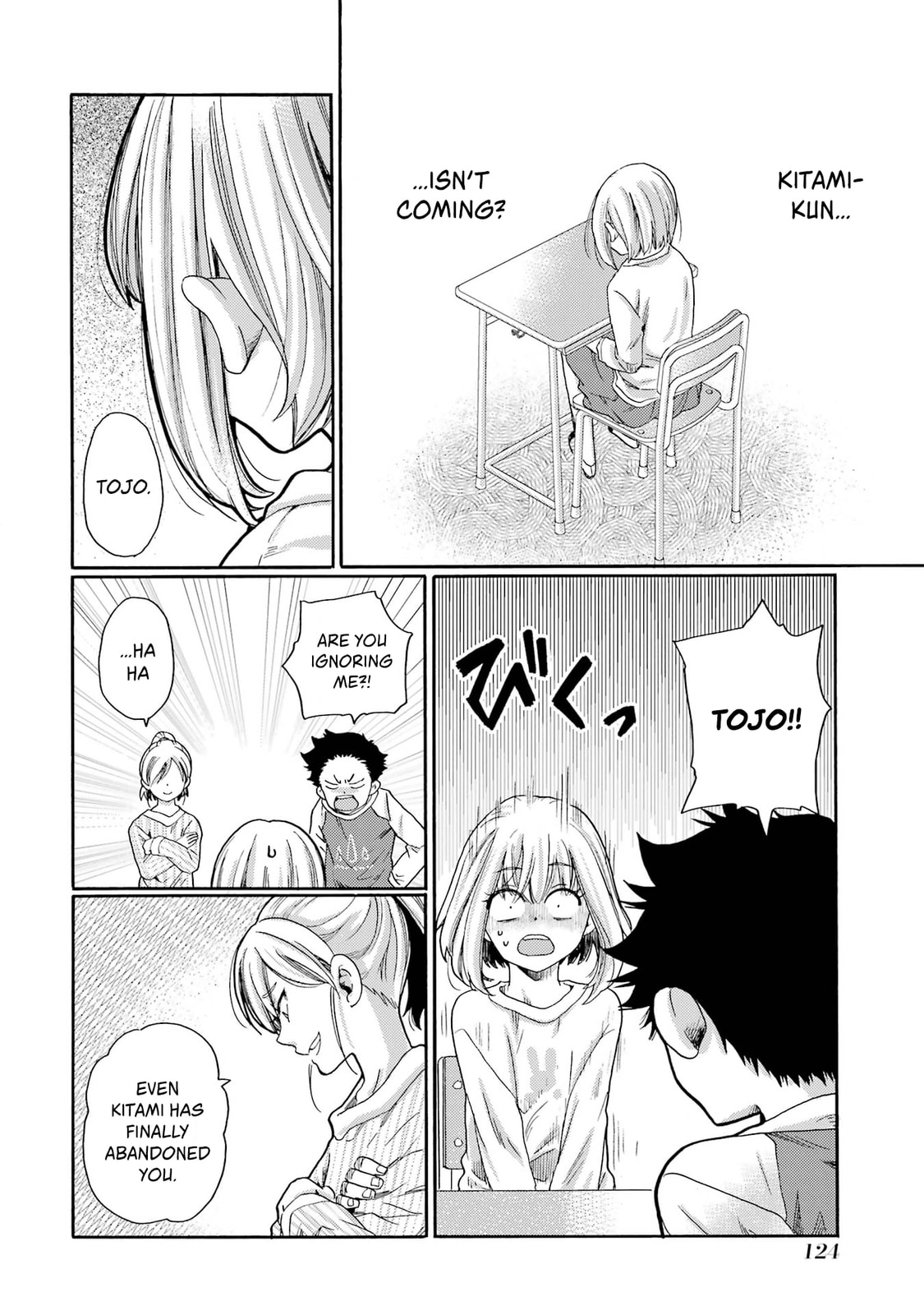 Kaeri no Kai o Hajimemasu. ~Ijime Saiban Kaitei~ Chapter 3 page 30 - 