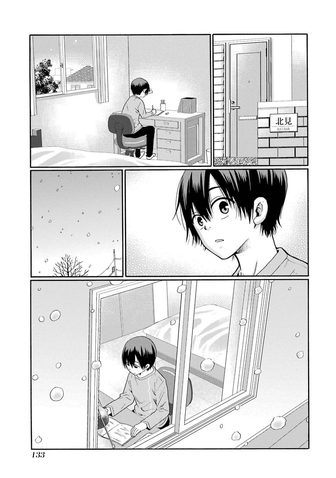Kaeri no Kai o Hajimemasu. ~Ijime Saiban Kaitei~ Chapter 3 page 38 - 