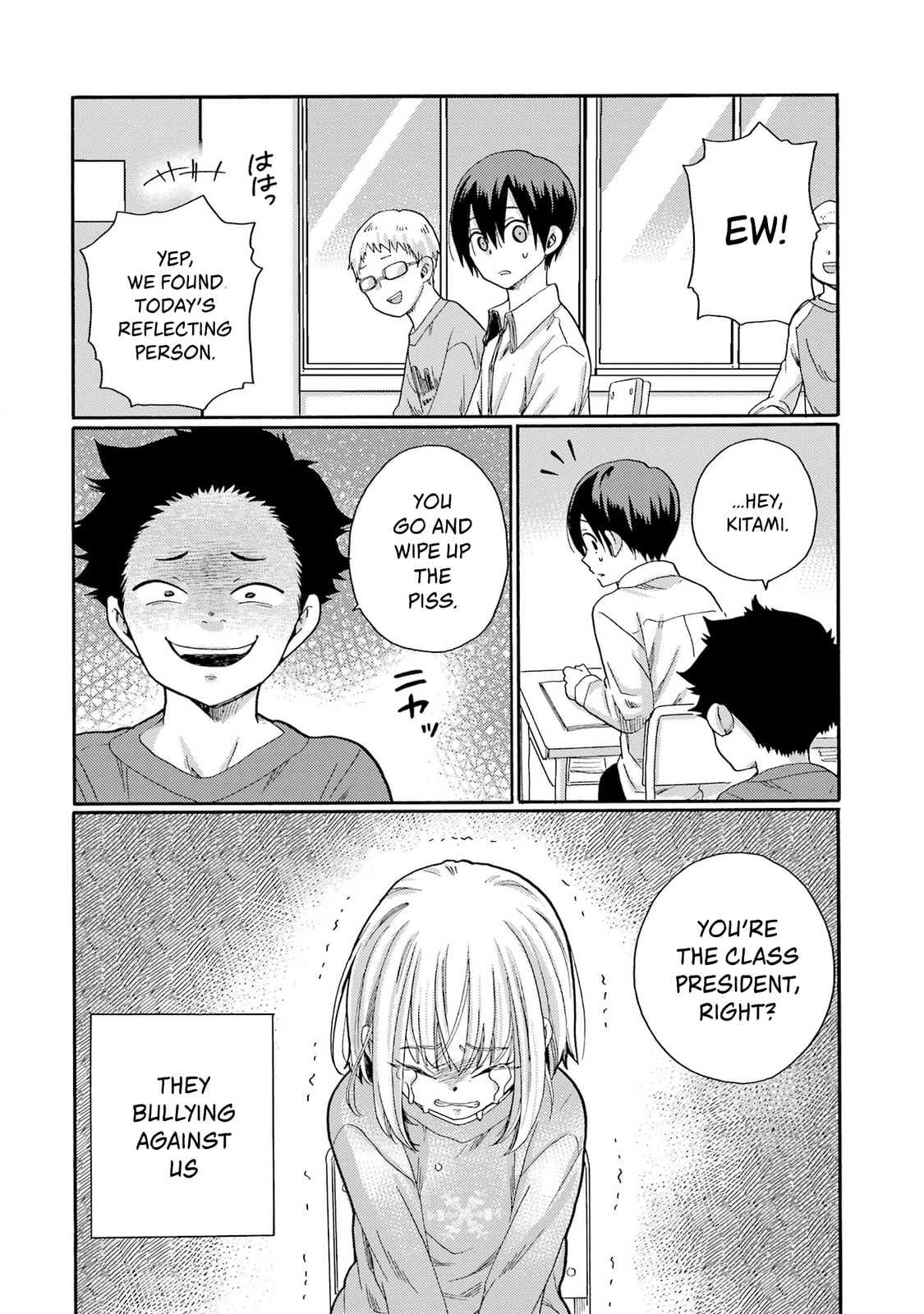 Kaeri no Kai o Hajimemasu. ~Ijime Saiban Kaitei~ Chapter 3 page 6 - 