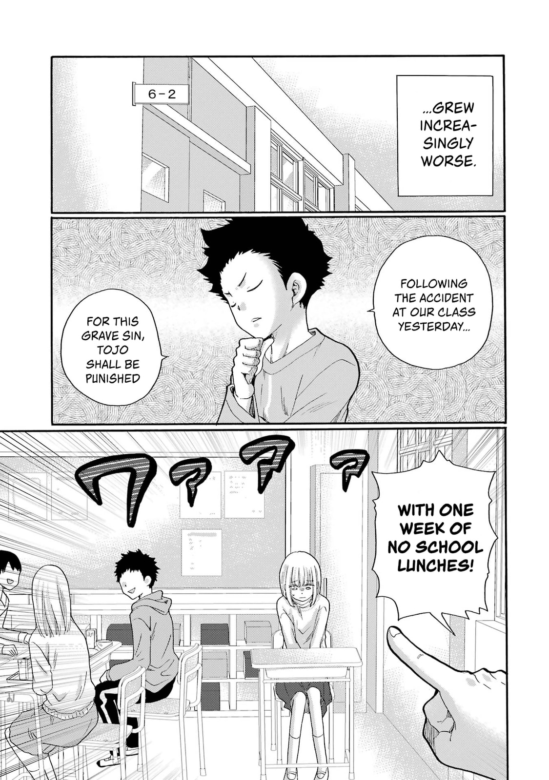 Kaeri no Kai o Hajimemasu. ~Ijime Saiban Kaitei~ Chapter 3 page 7 - 