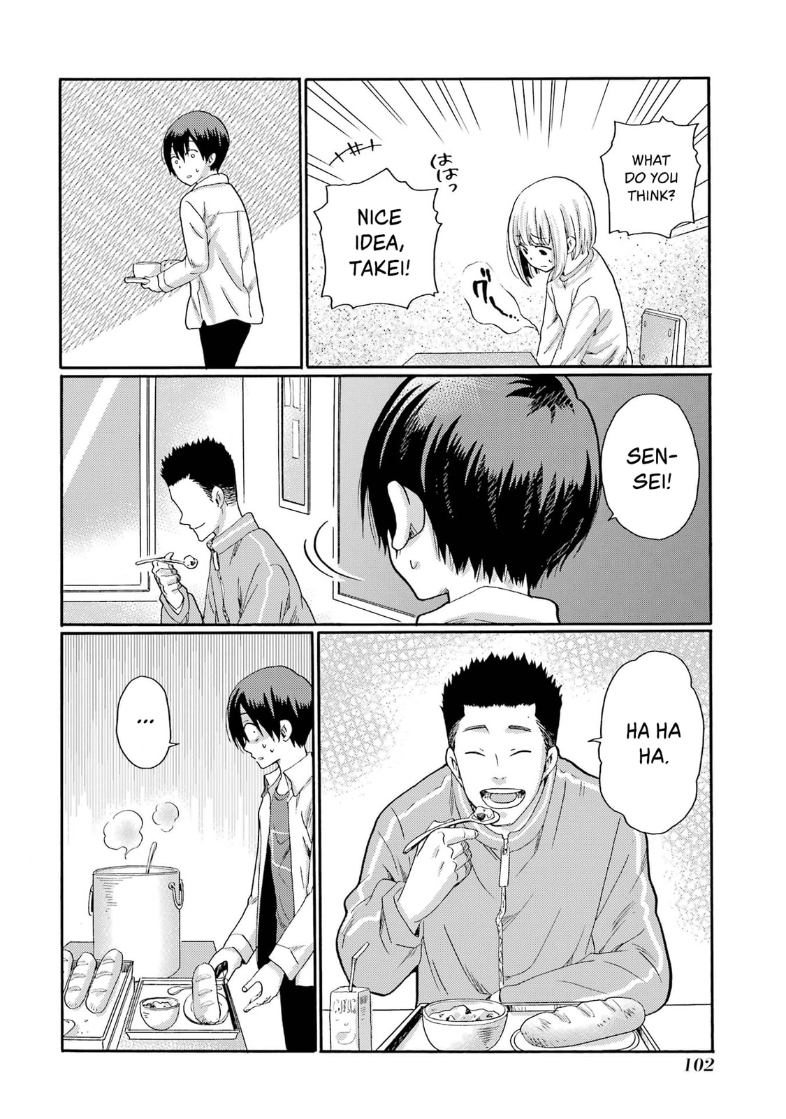 Kaeri no Kai o Hajimemasu. ~Ijime Saiban Kaitei~ Chapter 3 page 8 - 