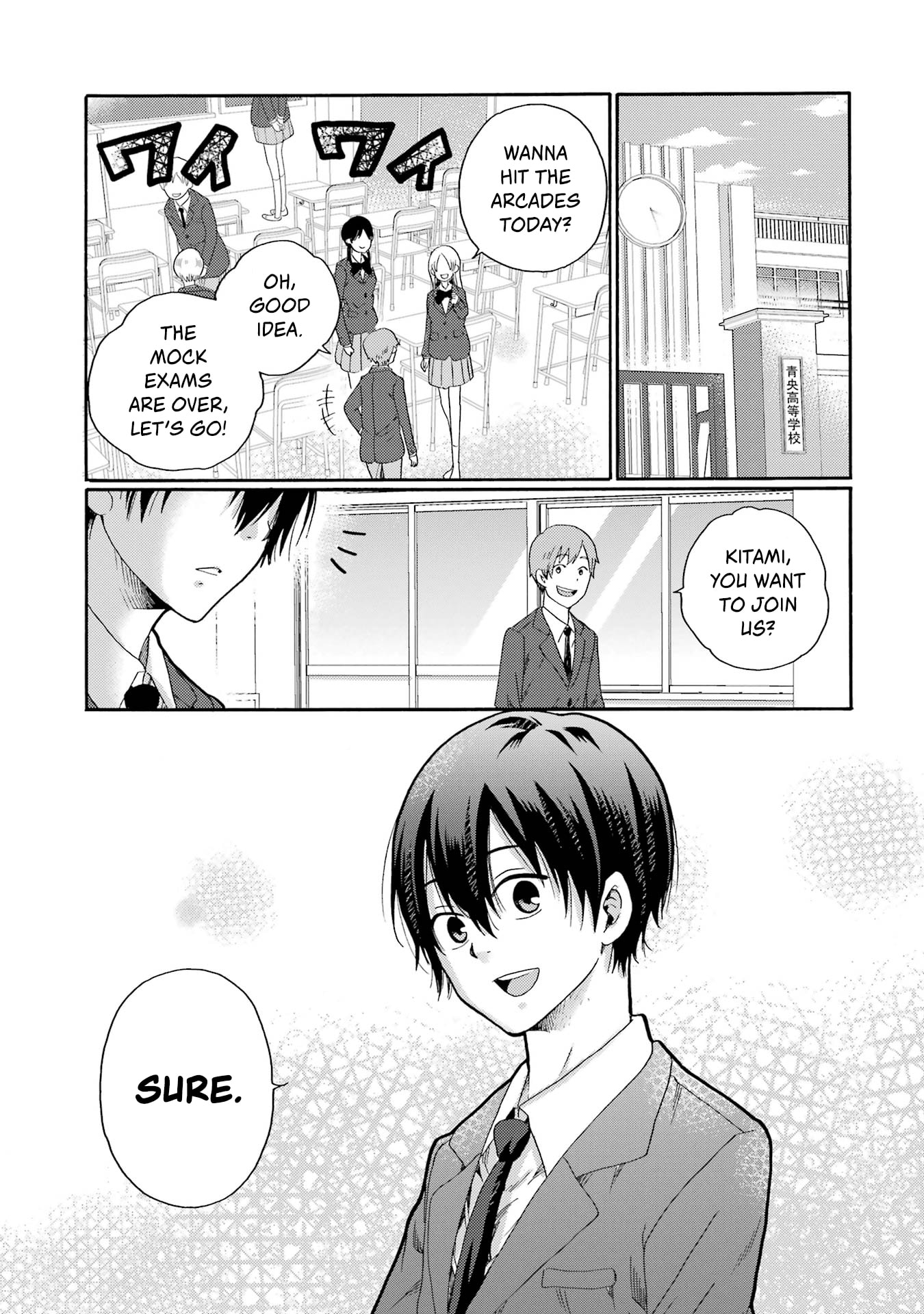 Kaeri no Kai o Hajimemasu. ~Ijime Saiban Kaitei~ Chapter 4 page 1 - 