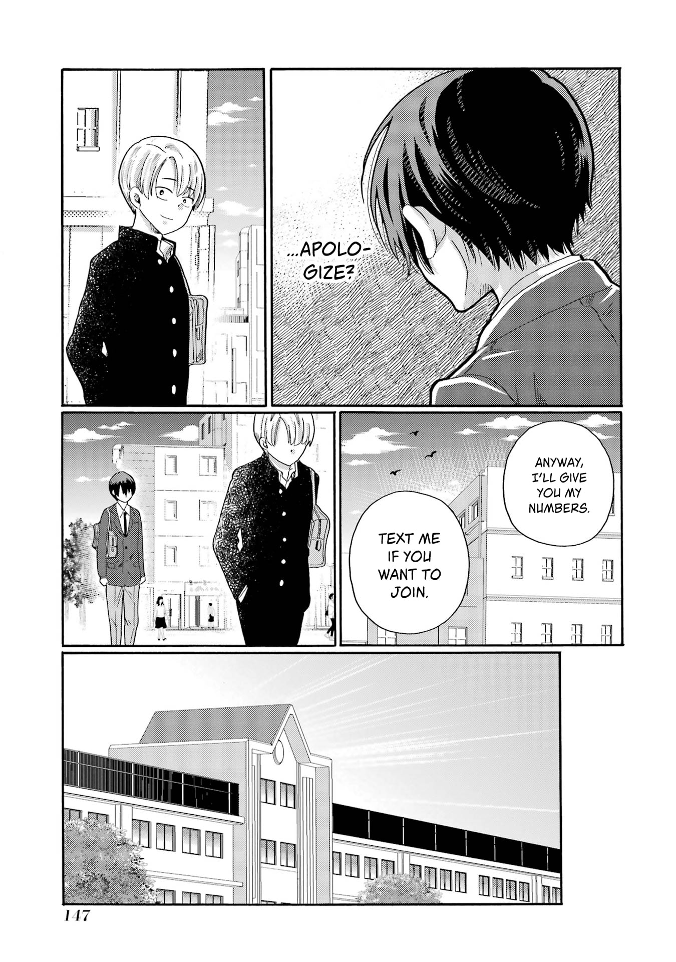 Kaeri no Kai o Hajimemasu. ~Ijime Saiban Kaitei~ Chapter 4 page 11 - 