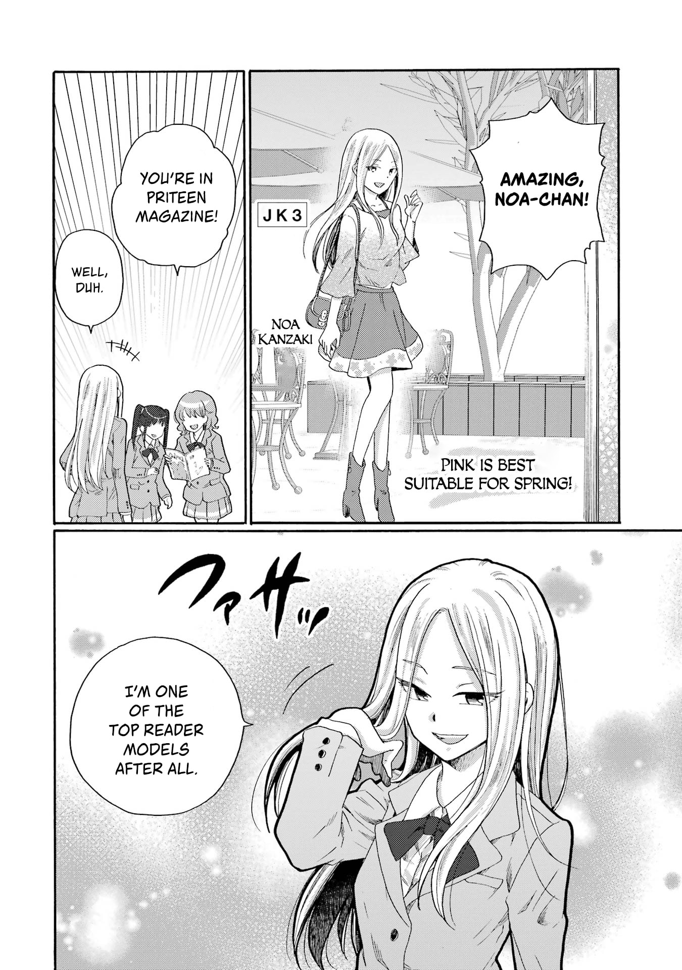 Kaeri no Kai o Hajimemasu. ~Ijime Saiban Kaitei~ Chapter 4 page 12 - 