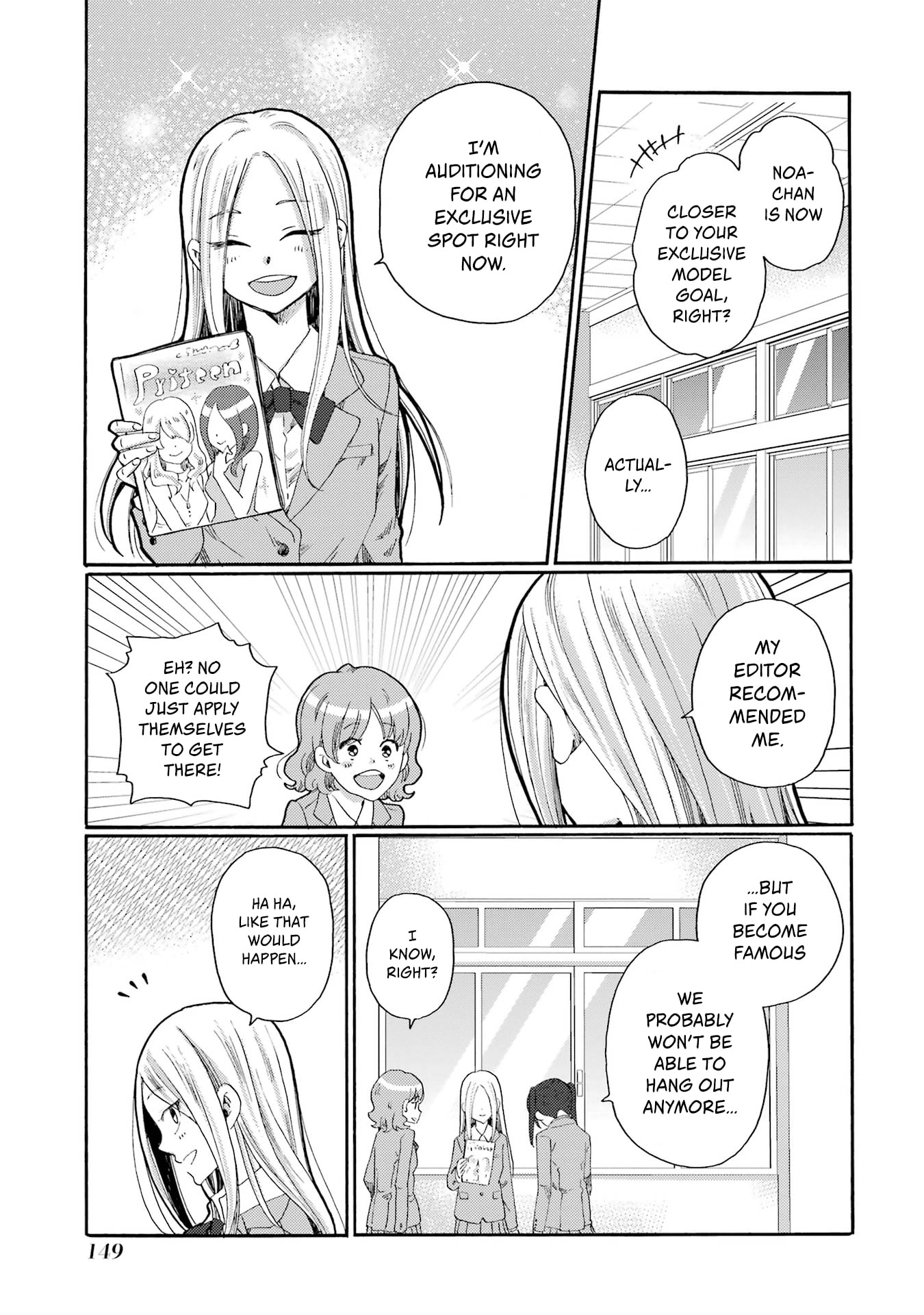 Kaeri no Kai o Hajimemasu. ~Ijime Saiban Kaitei~ Chapter 4 page 13 - 