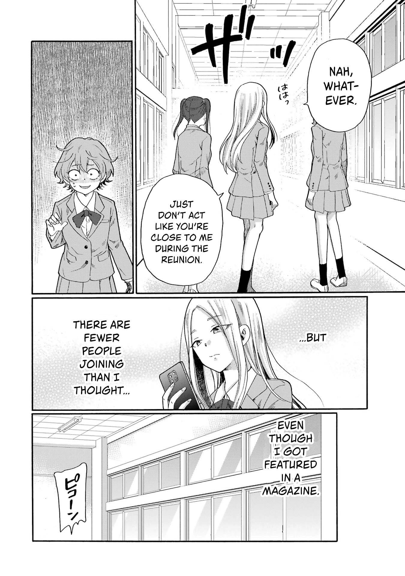 Kaeri no Kai o Hajimemasu. ~Ijime Saiban Kaitei~ Chapter 4 page 16 - 
