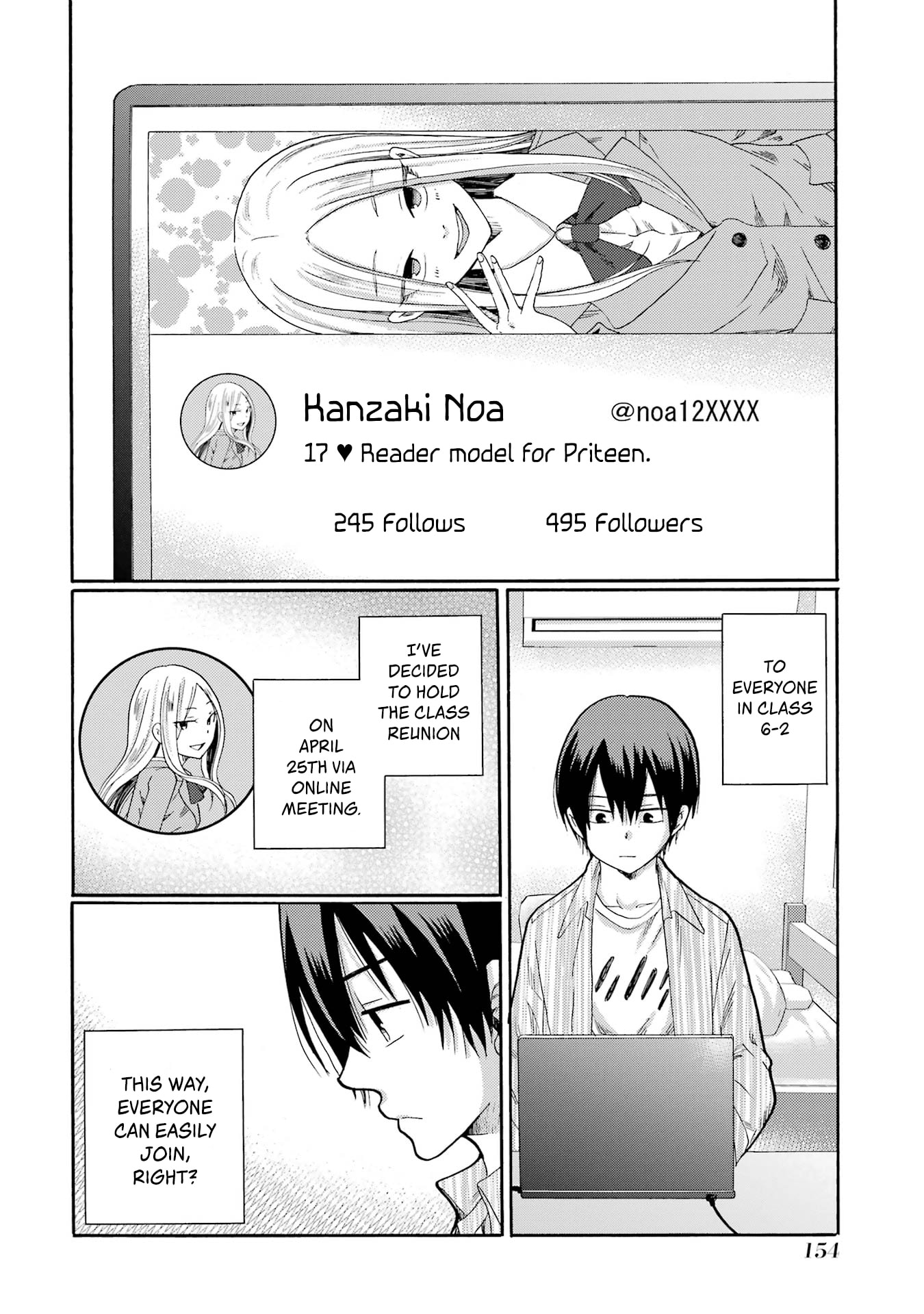 Kaeri no Kai o Hajimemasu. ~Ijime Saiban Kaitei~ Chapter 4 page 18 - 