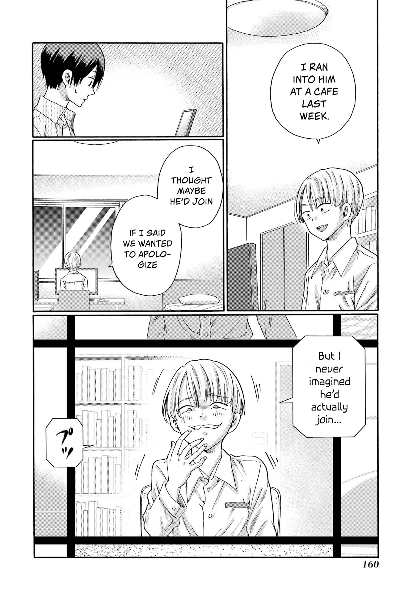 Kaeri no Kai o Hajimemasu. ~Ijime Saiban Kaitei~ Chapter 4 page 24 - 