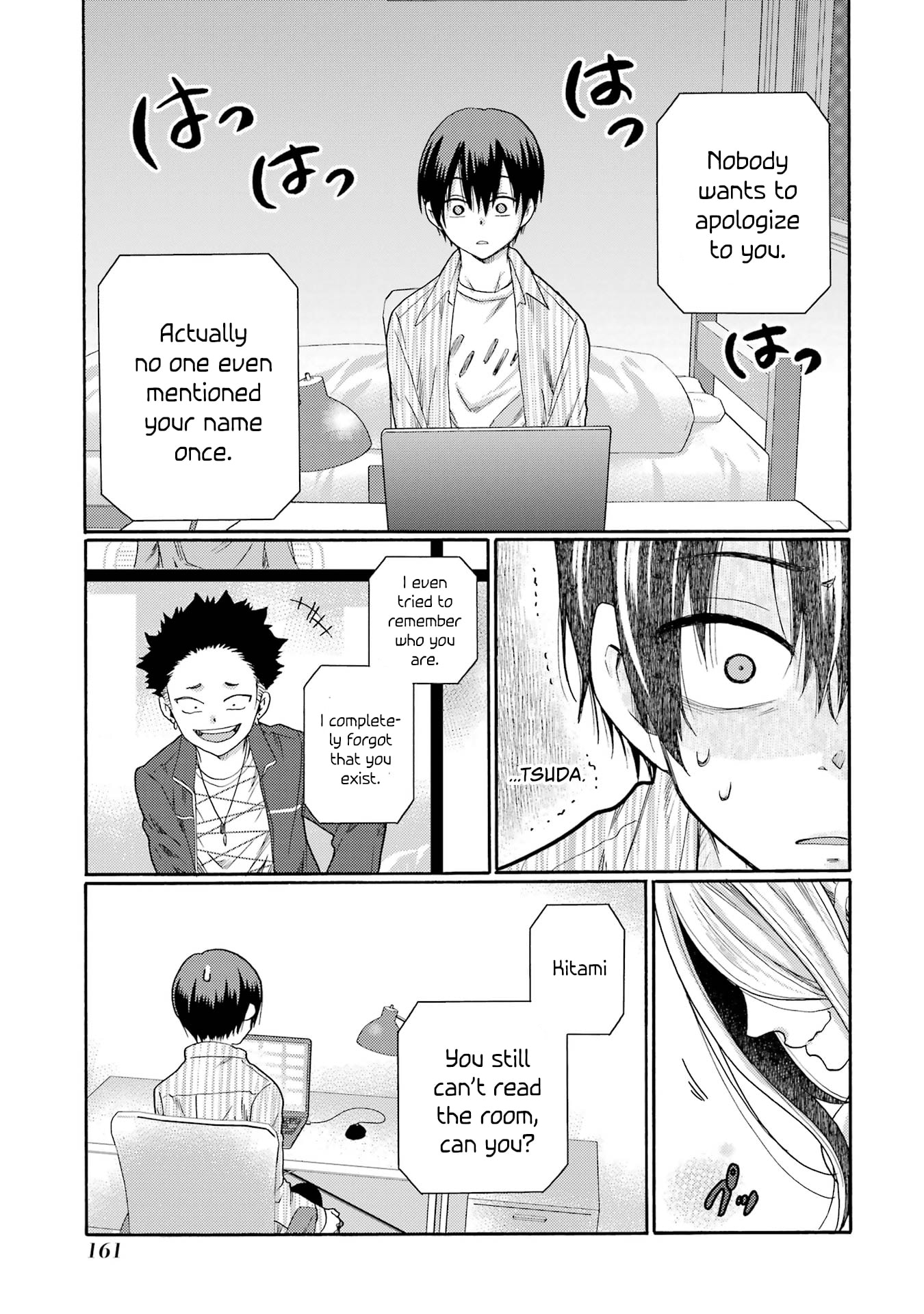 Kaeri no Kai o Hajimemasu. ~Ijime Saiban Kaitei~ Chapter 4 page 25 - 