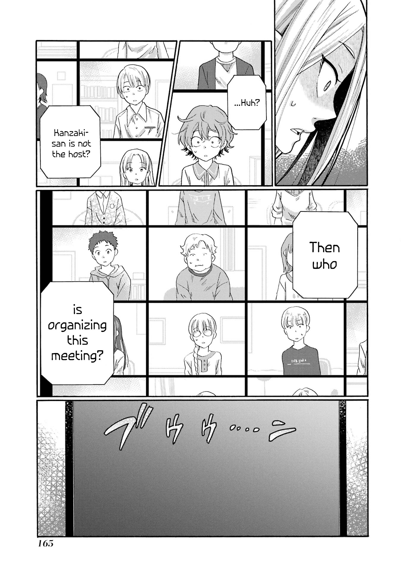 Kaeri no Kai o Hajimemasu. ~Ijime Saiban Kaitei~ Chapter 4 page 29 - 
