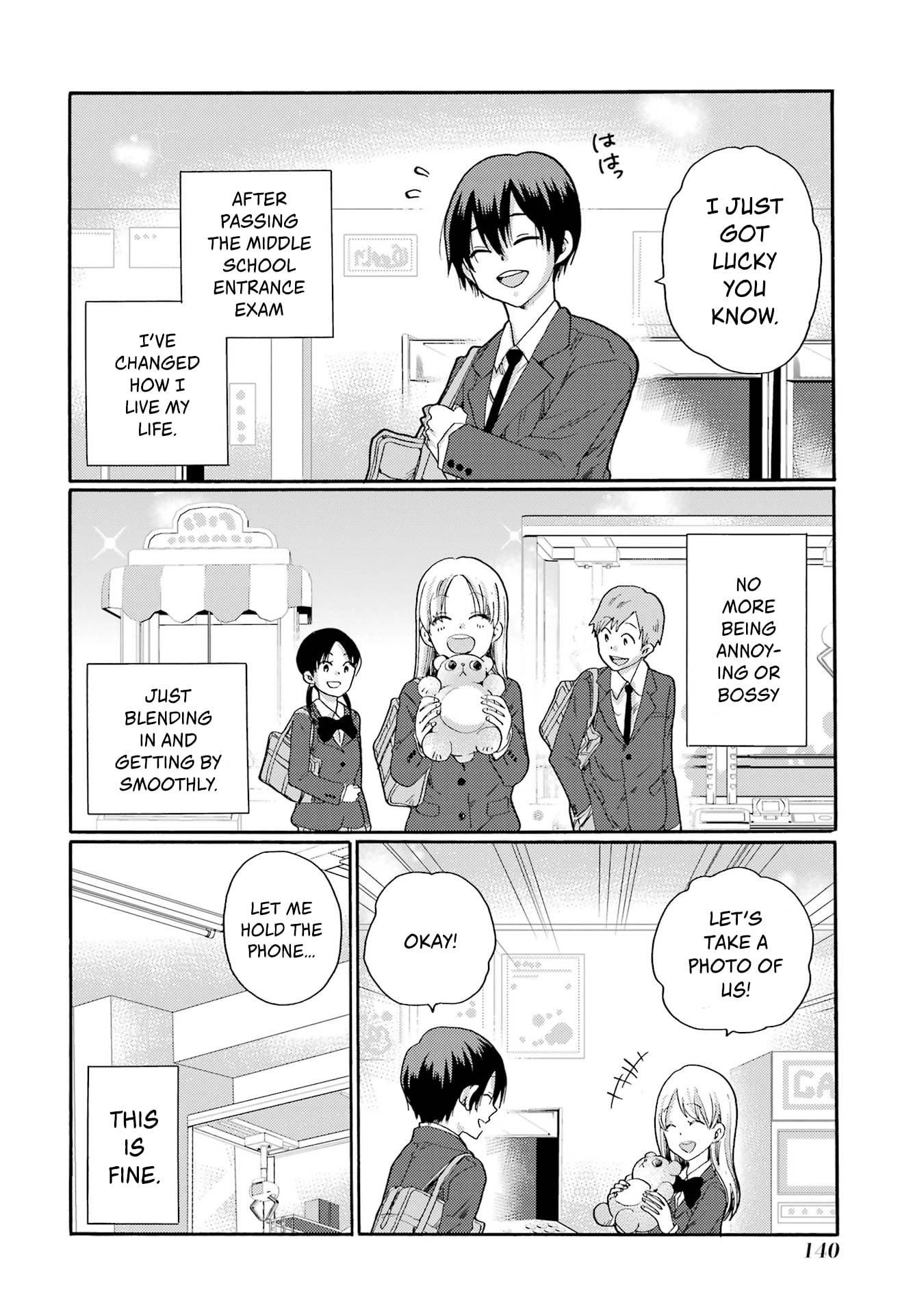 Kaeri no Kai o Hajimemasu. ~Ijime Saiban Kaitei~ Chapter 4 page 4 - 