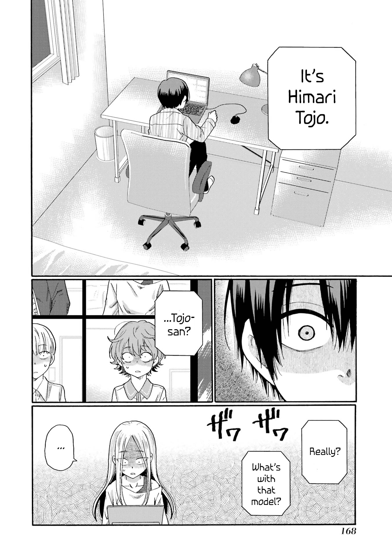 Kaeri no Kai o Hajimemasu. ~Ijime Saiban Kaitei~ Chapter 4 page 32 - 