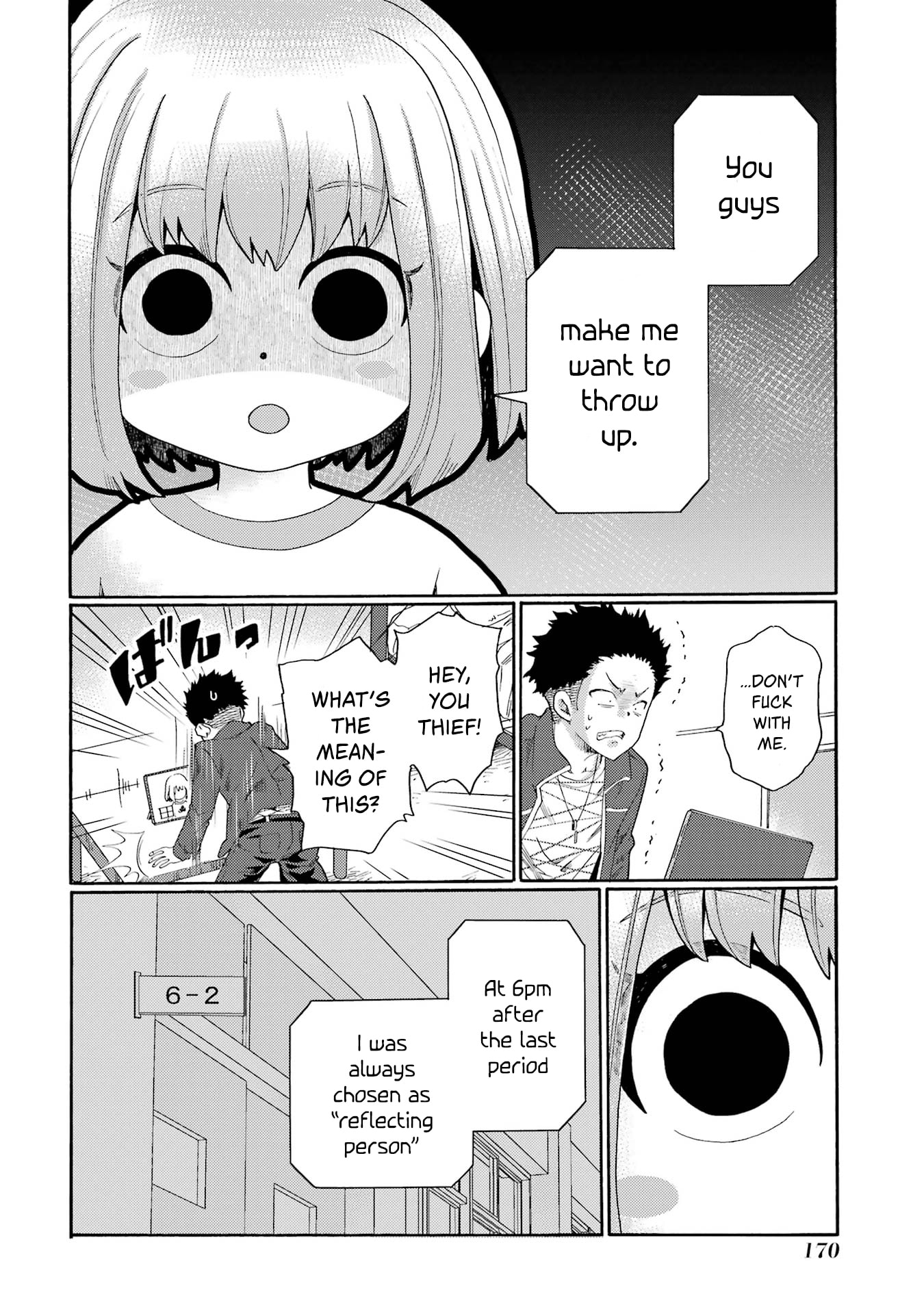 Kaeri no Kai o Hajimemasu. ~Ijime Saiban Kaitei~ Chapter 4 page 34 - 