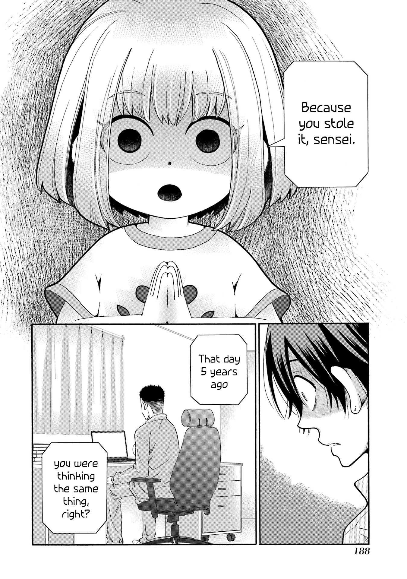 Kaeri no Kai o Hajimemasu. ~Ijime Saiban Kaitei~ Chapter 5 page 16 - 