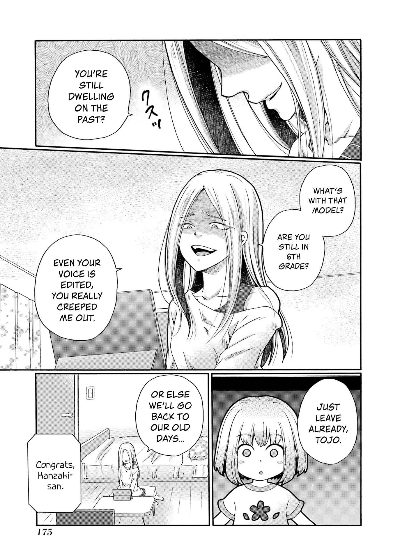 Kaeri no Kai o Hajimemasu. ~Ijime Saiban Kaitei~ Chapter 5 page 3 - 