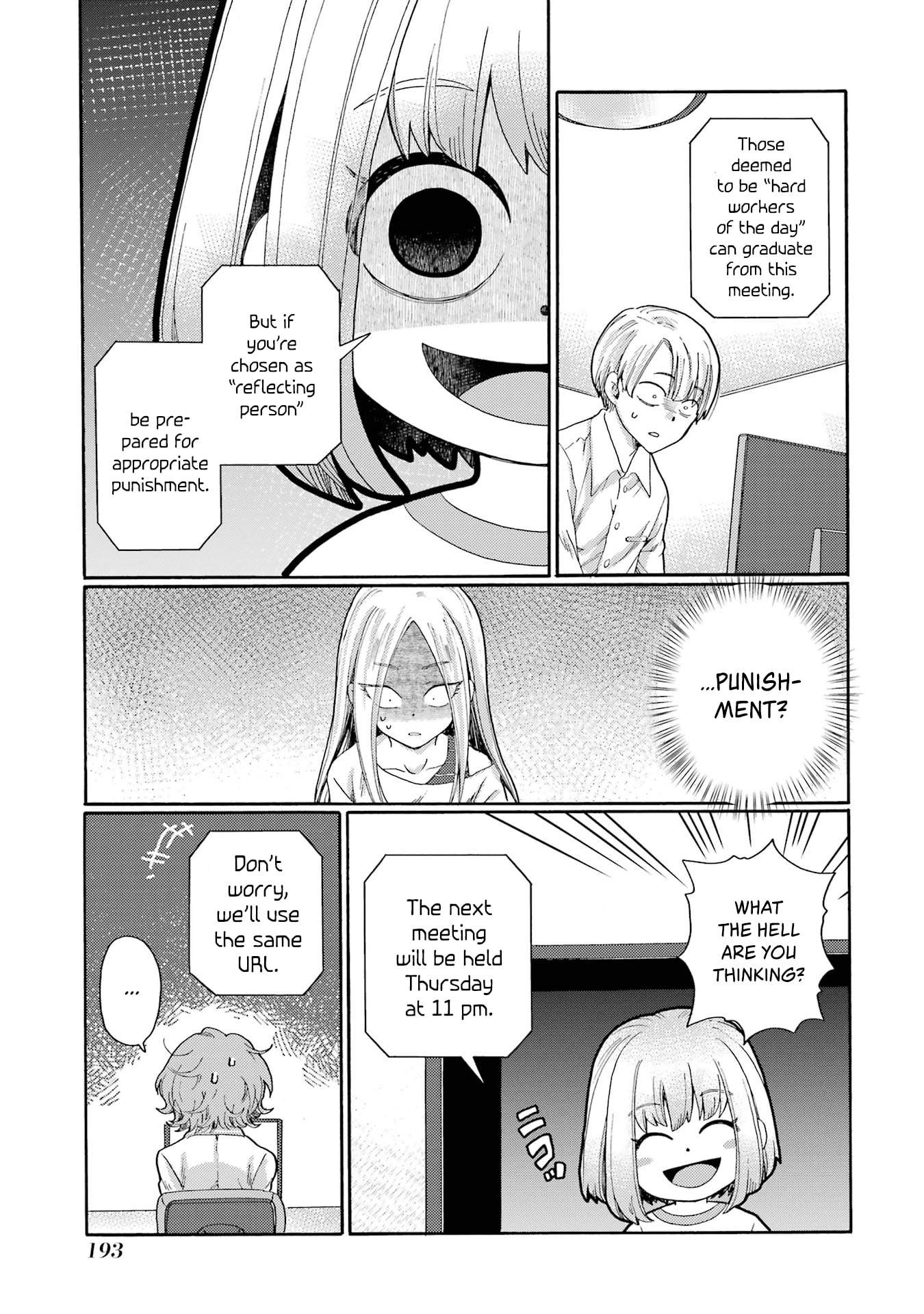 Kaeri no Kai o Hajimemasu. ~Ijime Saiban Kaitei~ Chapter 5 page 21 - 