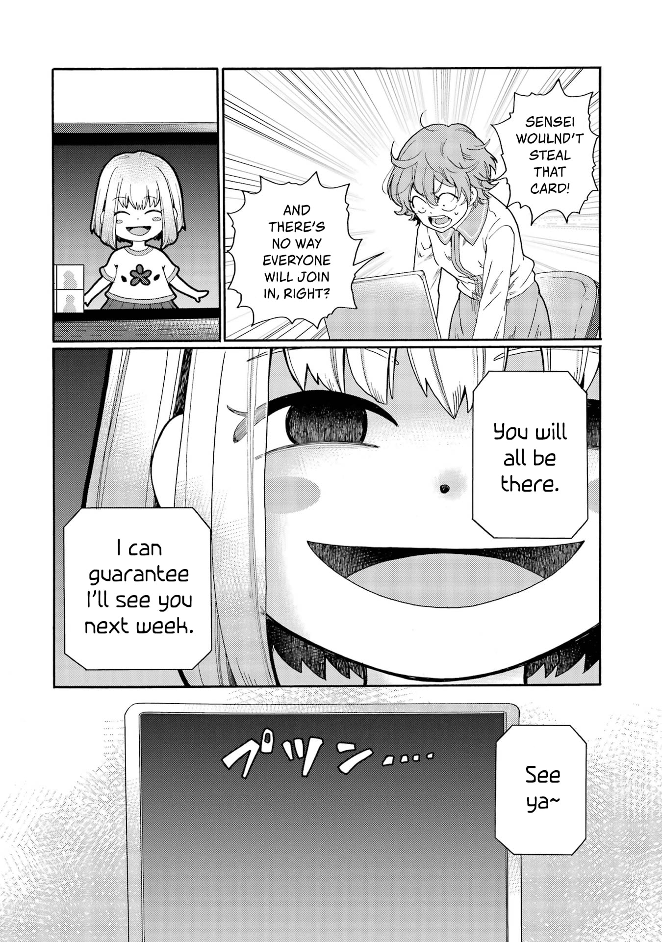 Kaeri no Kai o Hajimemasu. ~Ijime Saiban Kaitei~ Chapter 5 page 22 - 