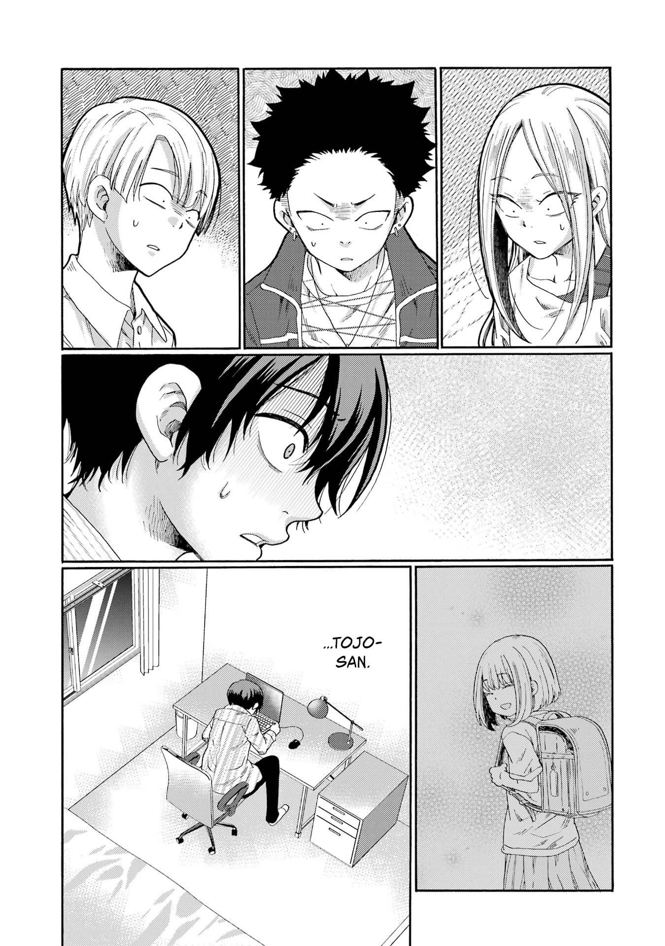 Kaeri no Kai o Hajimemasu. ~Ijime Saiban Kaitei~ Chapter 5 page 23 - 