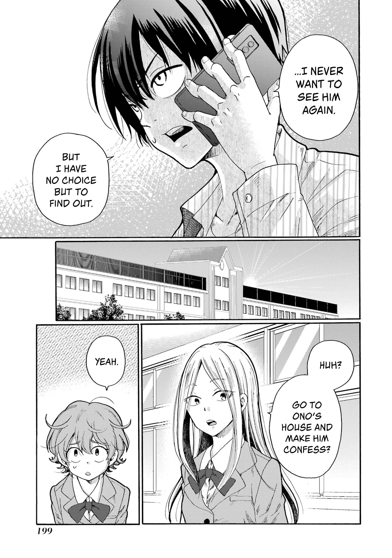 Kaeri no Kai o Hajimemasu. ~Ijime Saiban Kaitei~ Chapter 5 page 27 - 