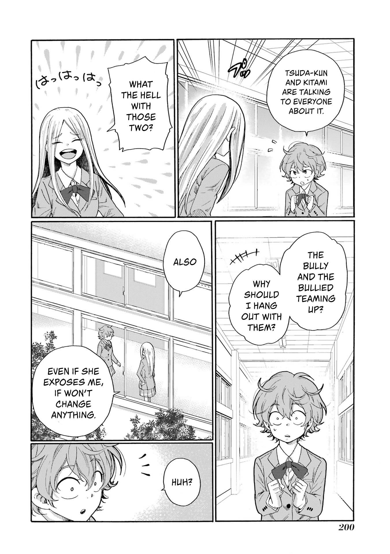 Kaeri no Kai o Hajimemasu. ~Ijime Saiban Kaitei~ Chapter 5 page 28 - 