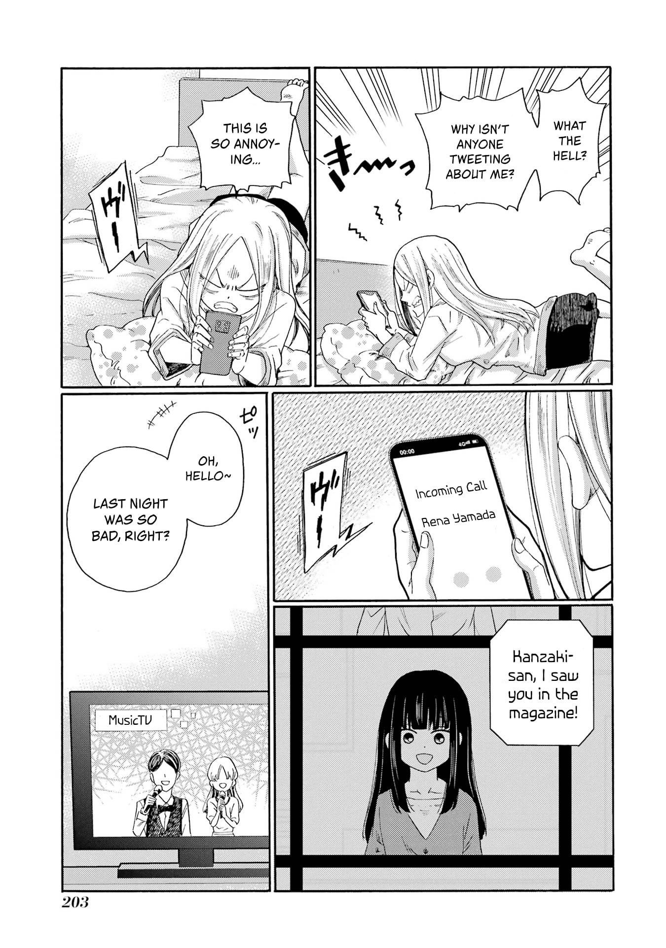 Kaeri no Kai o Hajimemasu. ~Ijime Saiban Kaitei~ Chapter 5 page 31 - 