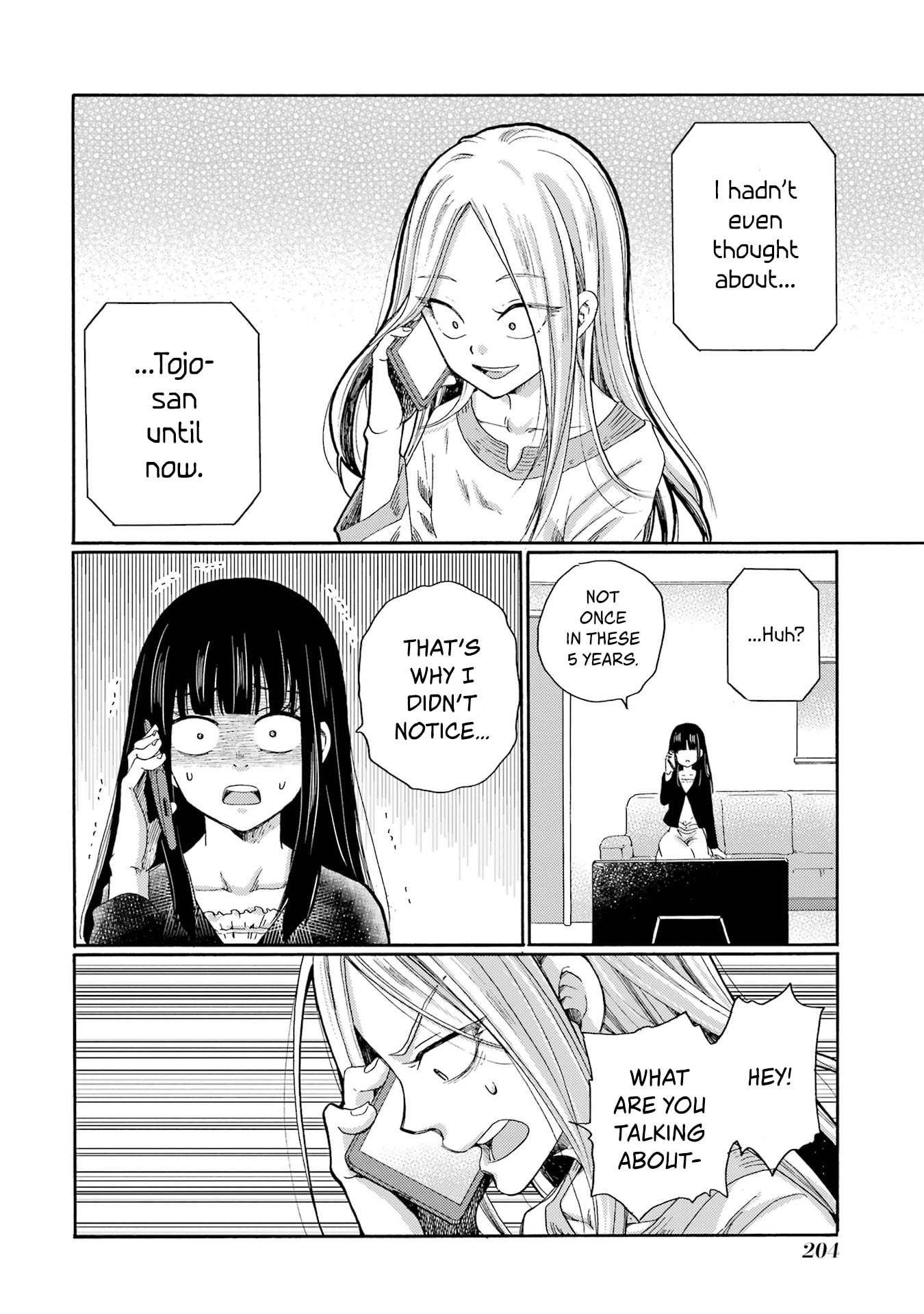 Kaeri no Kai o Hajimemasu. ~Ijime Saiban Kaitei~ Chapter 5 page 32 - 