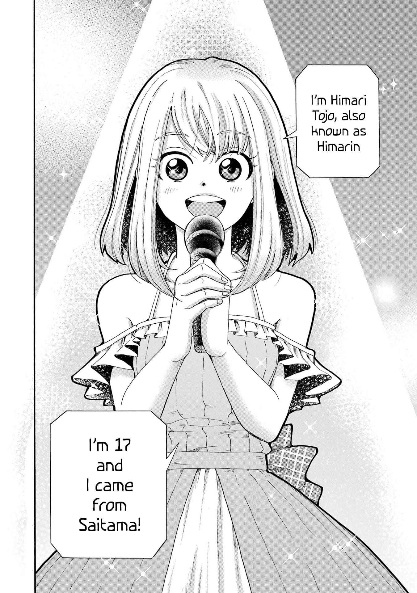 Kaeri no Kai o Hajimemasu. ~Ijime Saiban Kaitei~ Chapter 5 page 34 - 