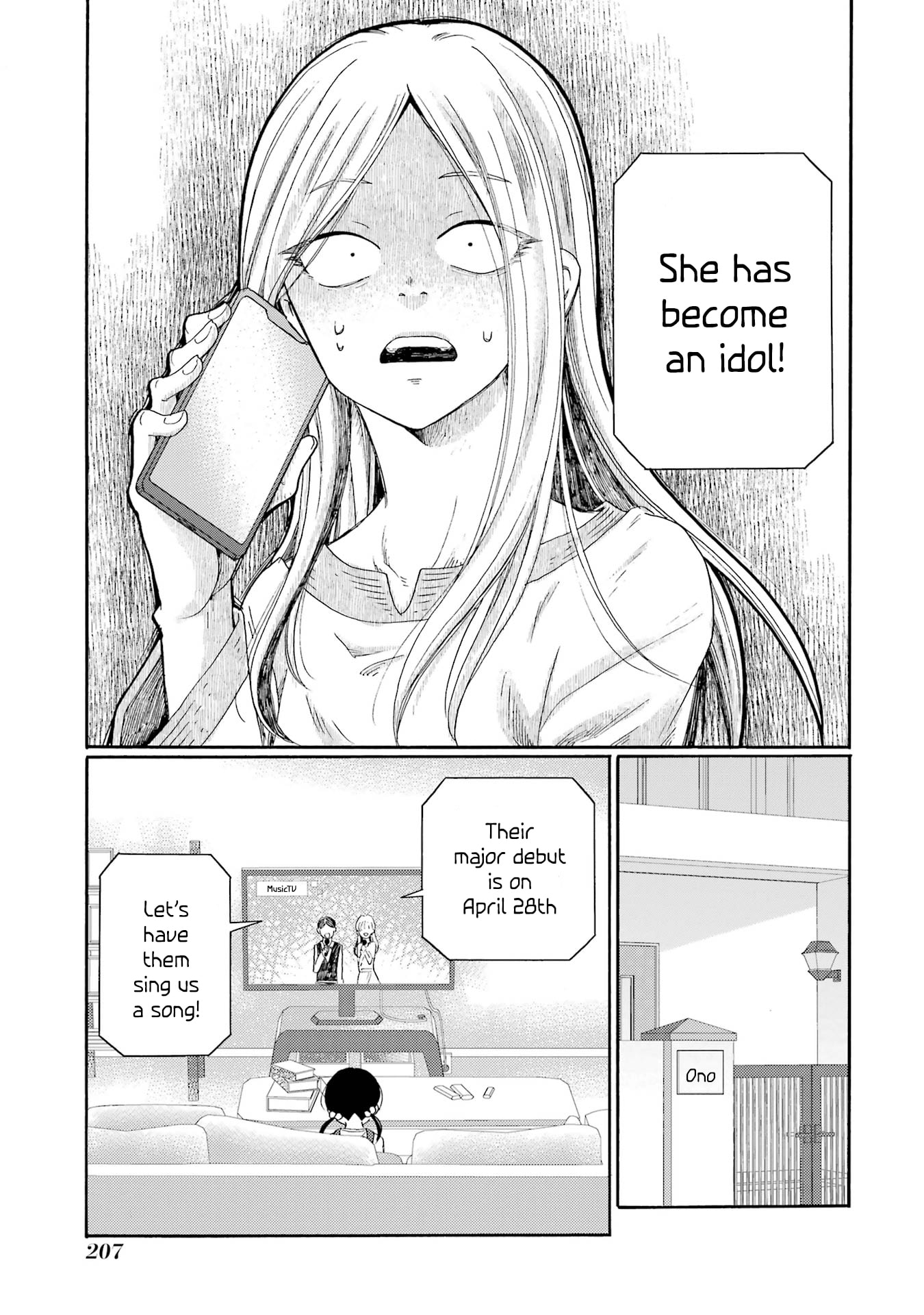 Kaeri no Kai o Hajimemasu. ~Ijime Saiban Kaitei~ Chapter 5 page 35 - 