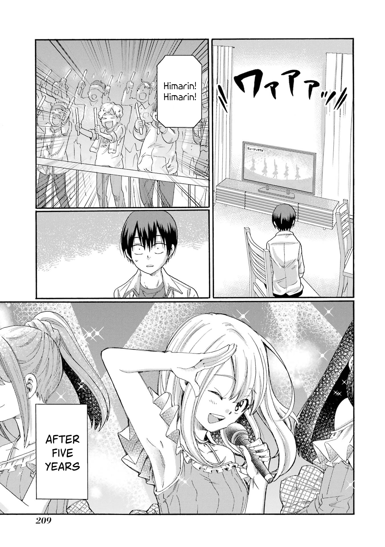 Kaeri no Kai o Hajimemasu. ~Ijime Saiban Kaitei~ Chapter 5 page 37 - 