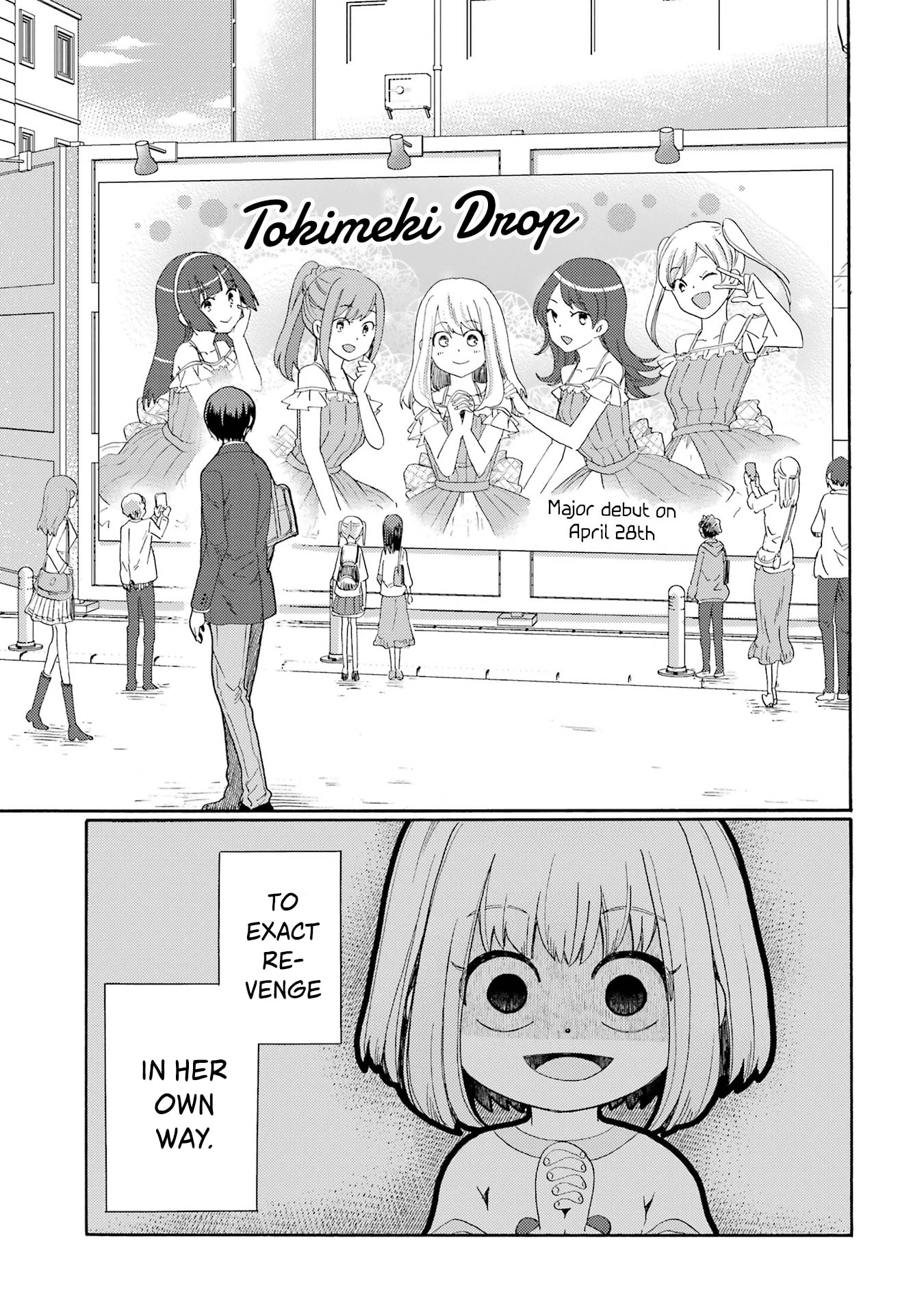 Kaeri no Kai o Hajimemasu. ~Ijime Saiban Kaitei~ Chapter 5 page 39 - 