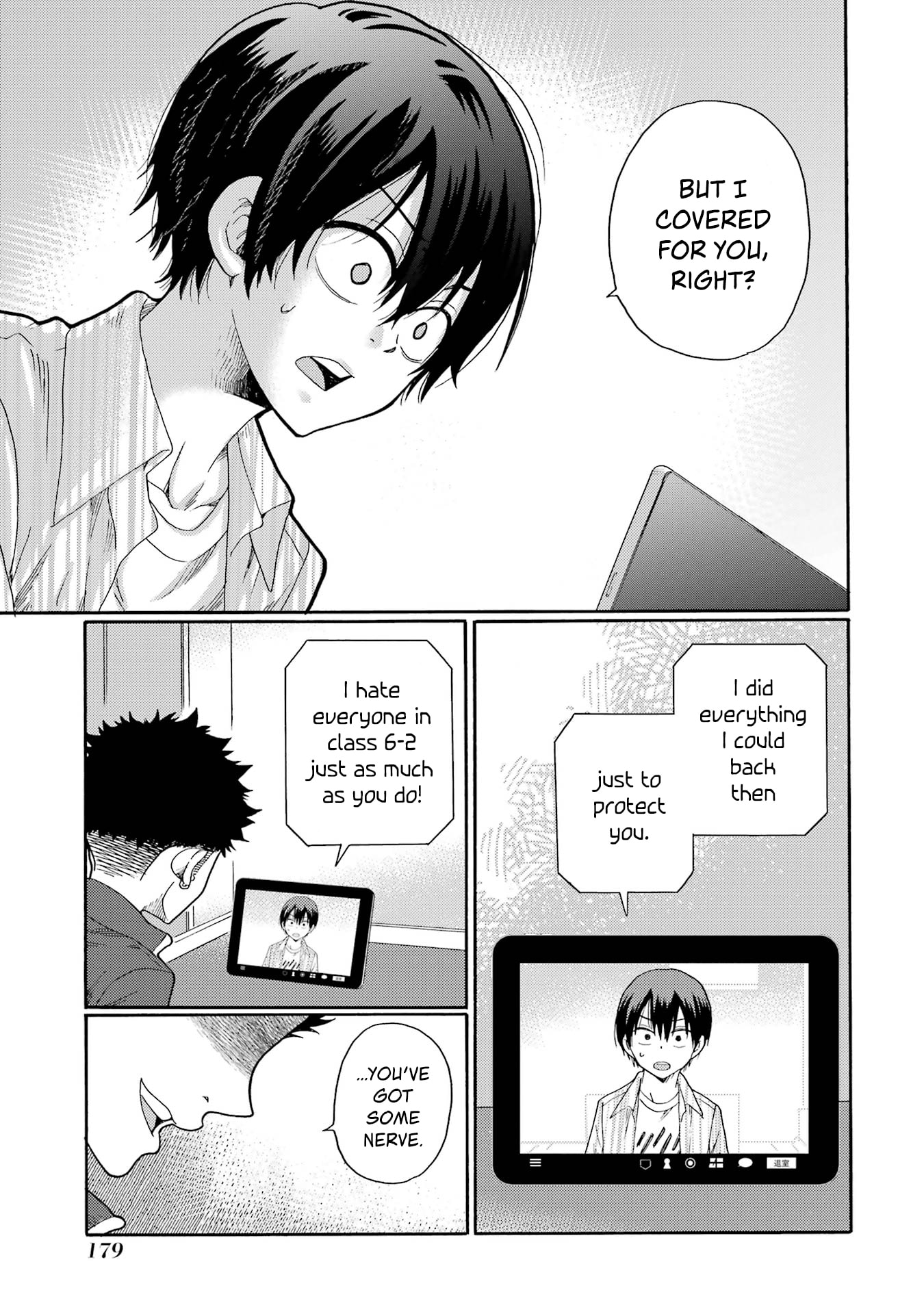 Kaeri no Kai o Hajimemasu. ~Ijime Saiban Kaitei~ Chapter 5 page 7 - 