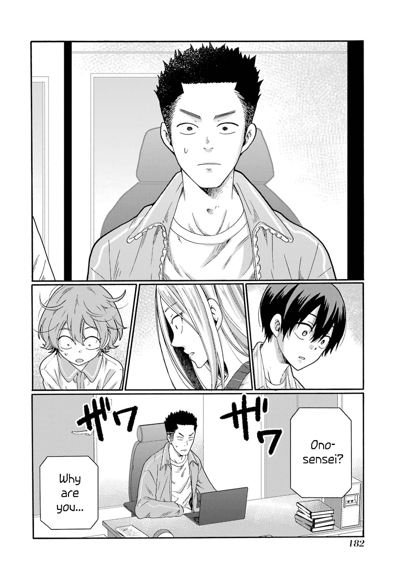 Kaeri no Kai o Hajimemasu. ~Ijime Saiban Kaitei~ Chapter 5 page 10 - 