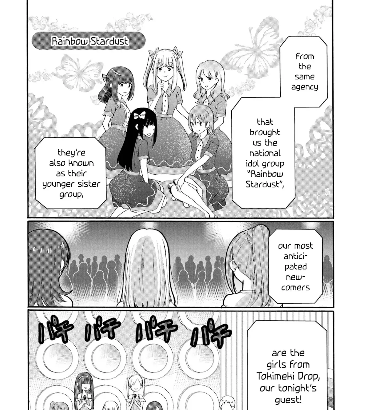Kaeri no Kai o Hajimemasu. ~Ijime Saiban Kaitei~ Chapter 6 page 3 - 