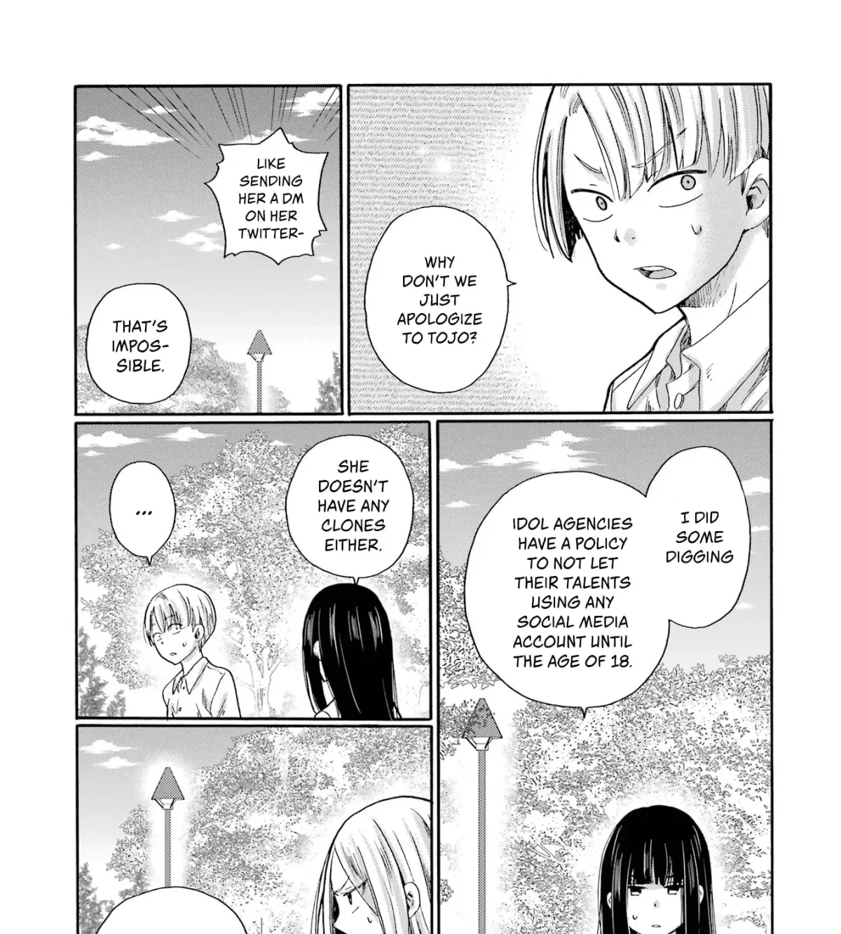 Kaeri no Kai o Hajimemasu. ~Ijime Saiban Kaitei~ Chapter 6 page 21 - 