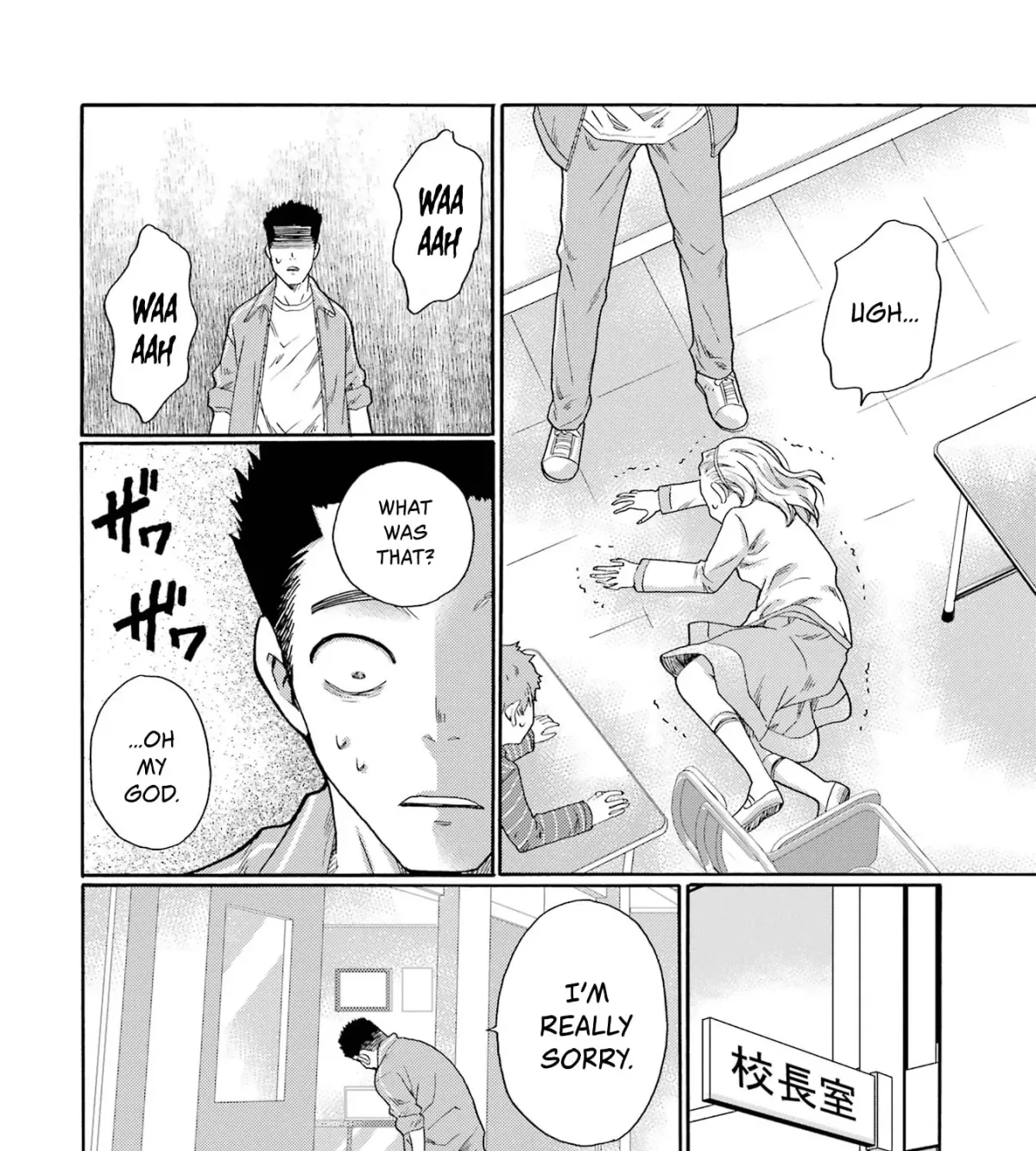 Kaeri no Kai o Hajimemasu. ~Ijime Saiban Kaitei~ Chapter 6 page 51 - 
