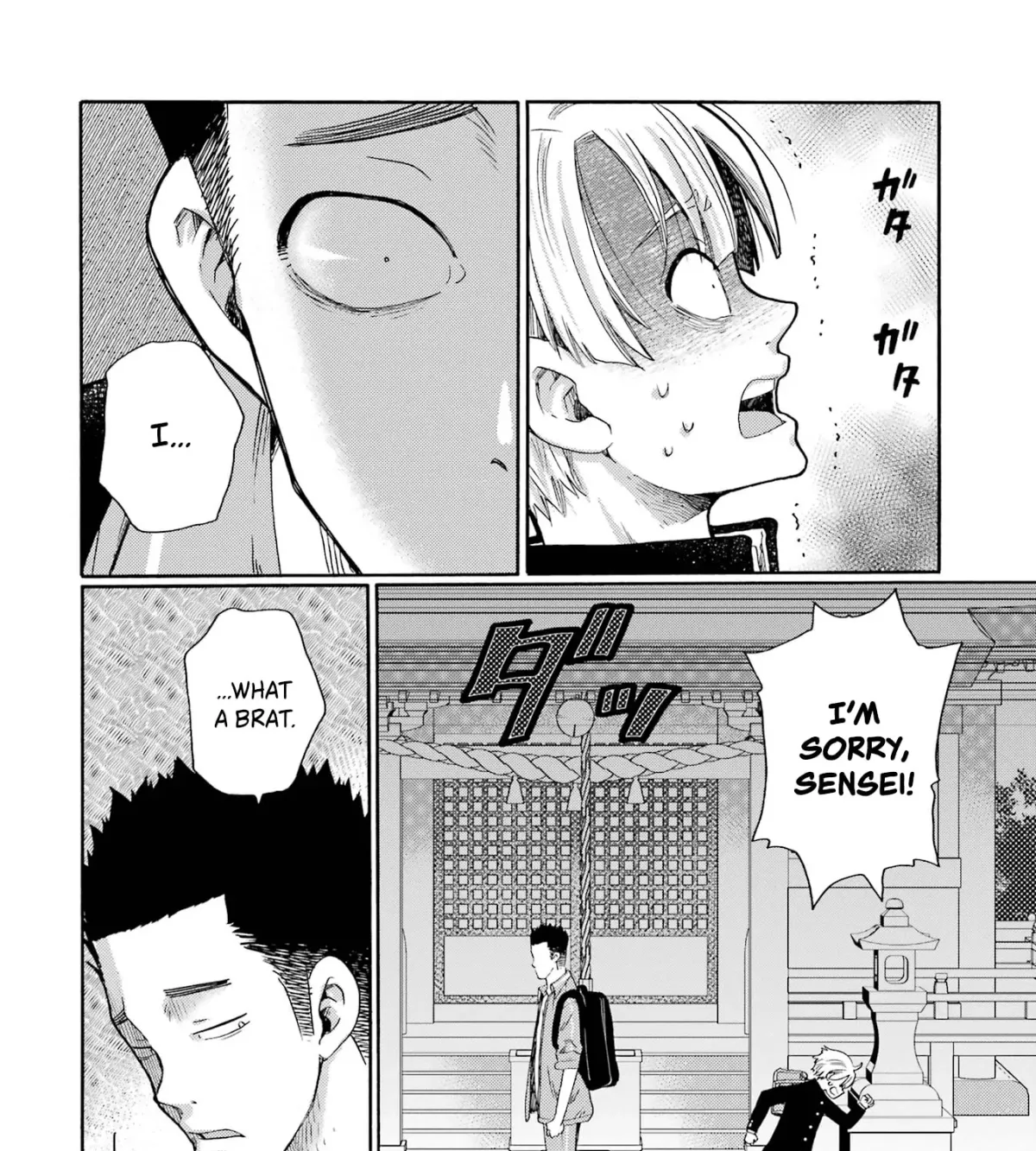Kaeri no Kai o Hajimemasu. ~Ijime Saiban Kaitei~ Chapter 6 page 67 - 