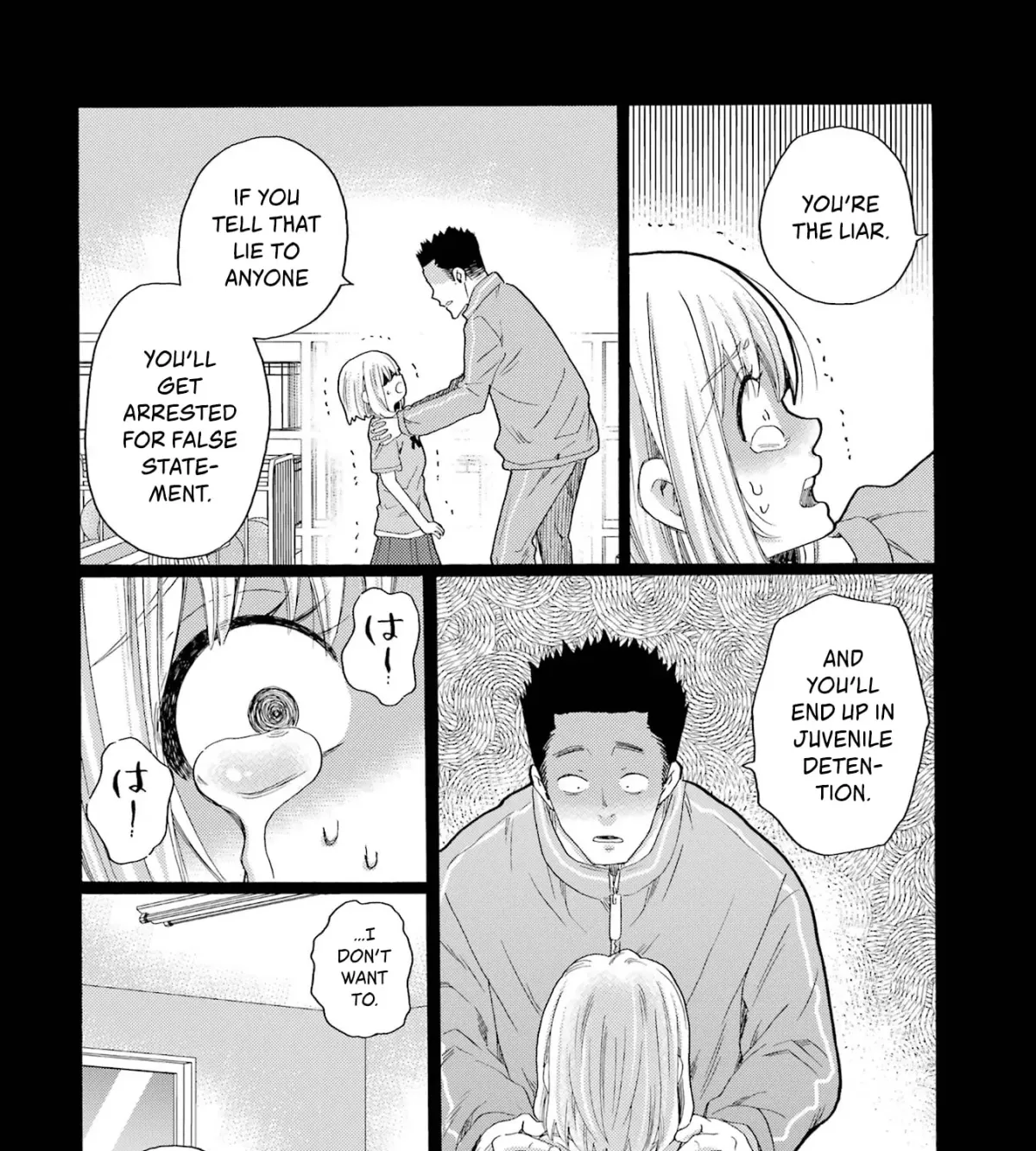 Kaeri no Kai o Hajimemasu. ~Ijime Saiban Kaitei~ Chapter 7 page 11 - 