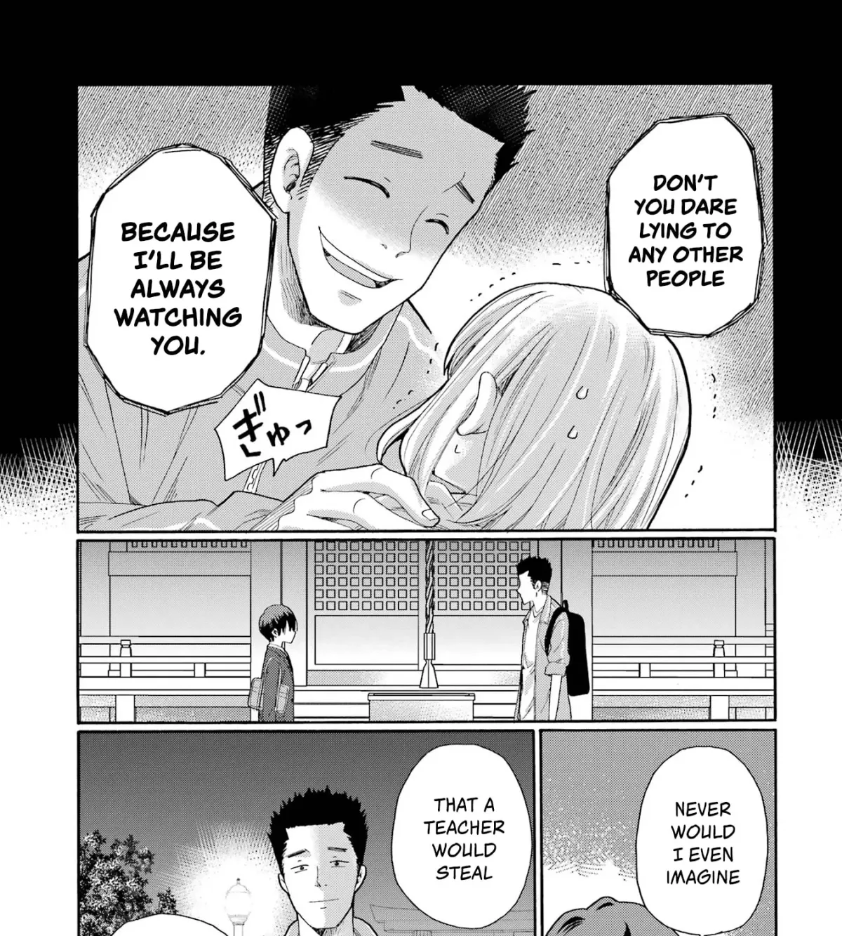 Kaeri no Kai o Hajimemasu. ~Ijime Saiban Kaitei~ Chapter 7 page 13 - 