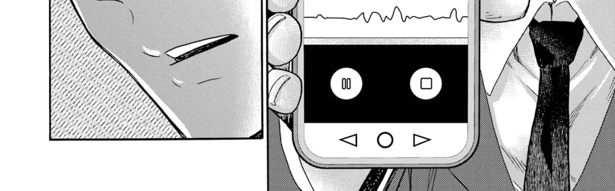Kaeri no Kai o Hajimemasu. ~Ijime Saiban Kaitei~ Chapter 7 page 16 - 