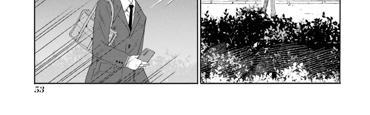 Kaeri no Kai o Hajimemasu. ~Ijime Saiban Kaitei~ Chapter 7 page 22 - 