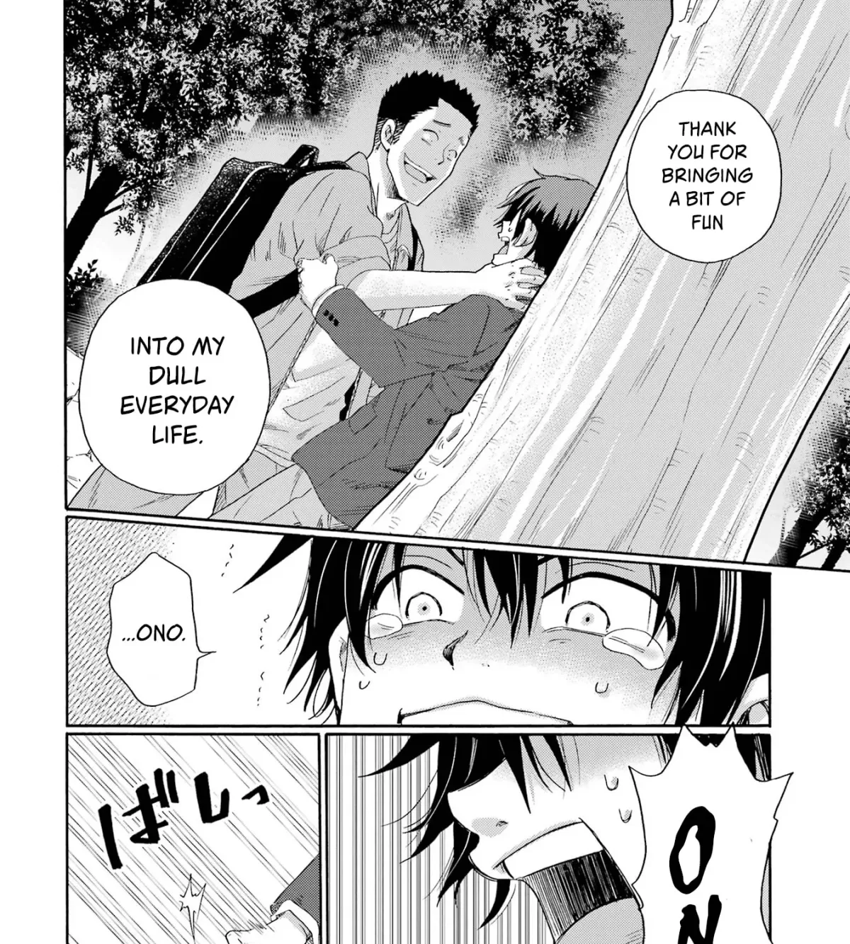 Kaeri no Kai o Hajimemasu. ~Ijime Saiban Kaitei~ Chapter 7 page 27 - 